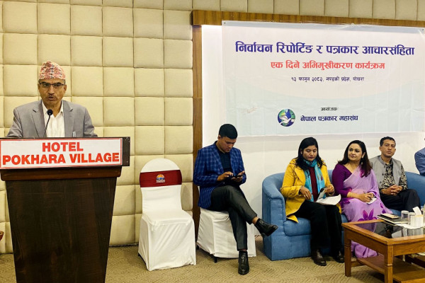 मौन अवधिमा आचारसंहिता कडाइका साथ पालना गर्न सुझाव